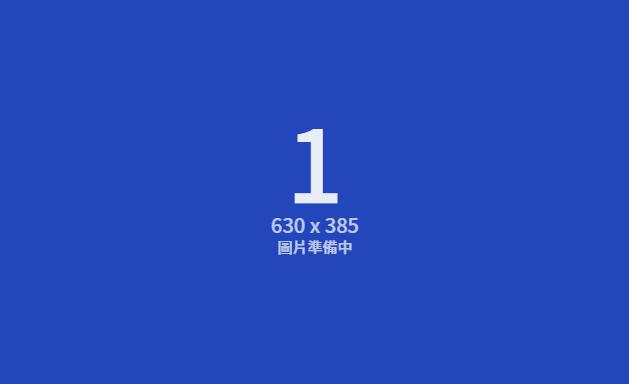 限量「頌月禮盒」上乘之選，乘載無限真摯的祝福